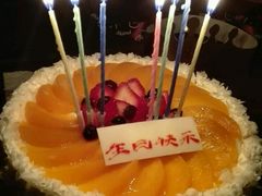 -好利来(内双楠店)
