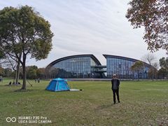 -吴淞炮台湾湿地森林公园烧烤区