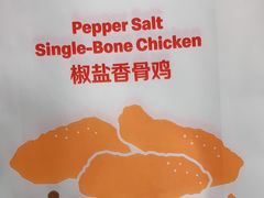 -麦当劳(广州南站B10检票口楼上)