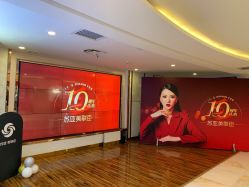 点击看大图 -石家庄苏亚美联臣医疗美容医院