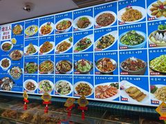 -倍儿美海鲜排挡·非遗海鲜蒸饺(洋货店)
