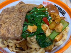-超享乐剁椒面(合生汇店)
