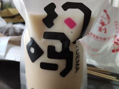 -蛋多多精神饼新派鸡蛋饼(三台子店)