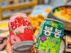 -屋里家延边朝鲜族冷面(南园店)