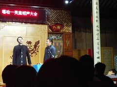 -嘻哈壹笑堂相声茶馆(大儒巷店)
