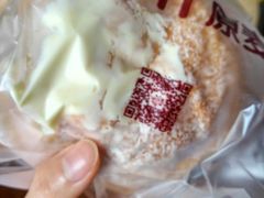 -原麦世家(莱蒙店)