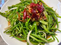 -菌自由丨野生菌火锅特色庭院餐厅(丽江古城店)