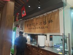 -李百蟹·江南蟹黄面·河景餐厅(夫子庙总店)