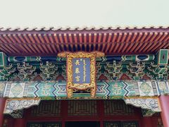-横店影视城明清宫苑园区