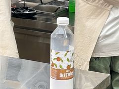 -椰不二(成都来福士广场店)