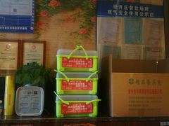 -金厨帽烤鱼(芦庄店)