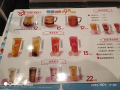 -DQ·蛋糕·冰淇淋(河东万达店)