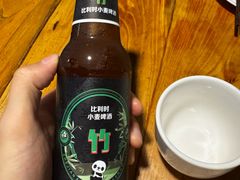 -WILDS 野有食(碧坞店)