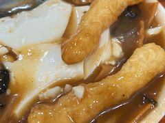 -逍遥镇刘相五胡辣汤豆沫馆(康复中街店)