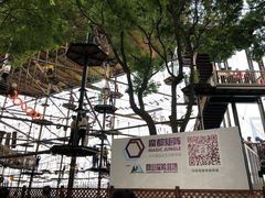 -北外滩滨江绿地