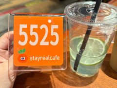 -StayReal Cafe(长宁来福士广场东八区店)