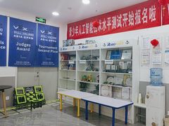 -乐博乐博少儿编程·机器人编程·信息学竞赛(未央校区)