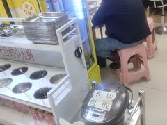 -壹天自助小火锅·贵州地摊火锅