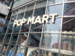 -大悦城(沈阳中街店)