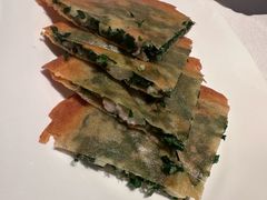 -桂满陇·海市蜃楼·黑金(国金店)