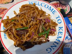 -克茗冰室(光明N次方公园店)