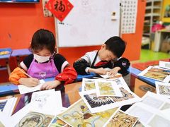 -佳禾国际美术书法教育(仁恒置地广场校区)