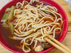 -全味面馆