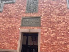 -上海三山会馆