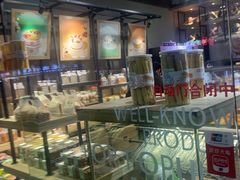 -华丰贺氏(福新西路店)