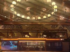 -COMMUNE幻师(花园道店)