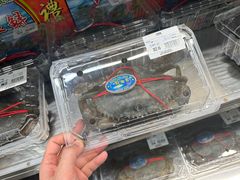 -山姆会员商店(杨桥西路店)