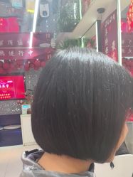 -木北造型
