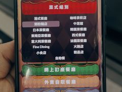 -春水堂人文茶馆(西九龙站店)