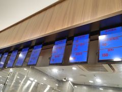 -王家沙点心店(南京西路总店)