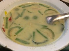 青咖喱鸡-Doo Dee Thai Food(Issan/Isaan/Esan)