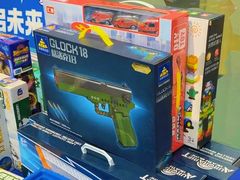 -斯坦星球AI编程·机器人科创·乐高科学·信奥·思维·专注力·STEM·竞赛考级(高新区绿宝广场龙湖狮山天街学习中心)