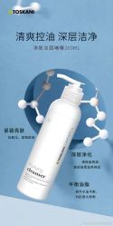 -S庆熙美学皮肤管理