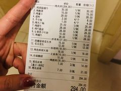 -韩风烤牛肉冷面店