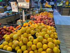 -世纪家家福生活广场(和义店)