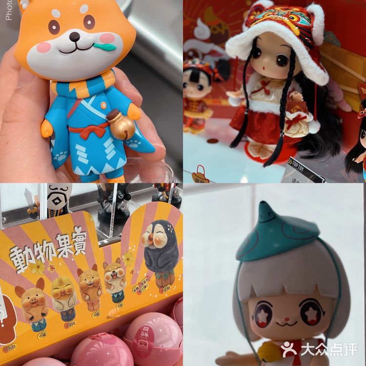 🖤过年不打烊丨深圳潮人聚集地TOP TOY🔥潮玩合集店！