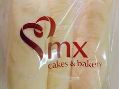 香软瑞士牛奶包-美心西饼mx cakes(猎德优托邦店)
