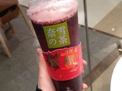 -奈雪的茶(石家庄万象城店)