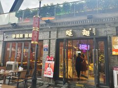 -蚝翅·海鲜粥·烧烤·龙虾季(海曙天一店)