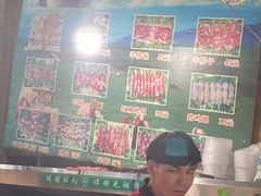 -新疆伊宁远征餐厅