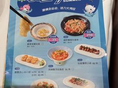 -陶陶居酒家(第十甫路总店)