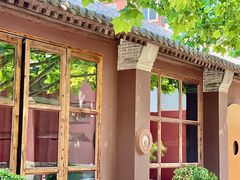 -嵩祝寺及智珠寺