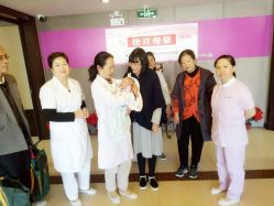 -佳宝全套房精品月子会所(大华店)