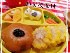 -西贝(紫荆广场店)