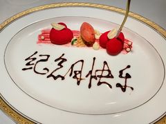 -牛排家(北京长安街英皇集团中心店)