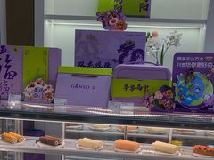 -GANSO元祖食品(金菊路店)